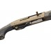 Browning Maxus II Wicked Wing Woodland 12 Gauge 3.5" 28" Barrel Semi Auto Shotgun